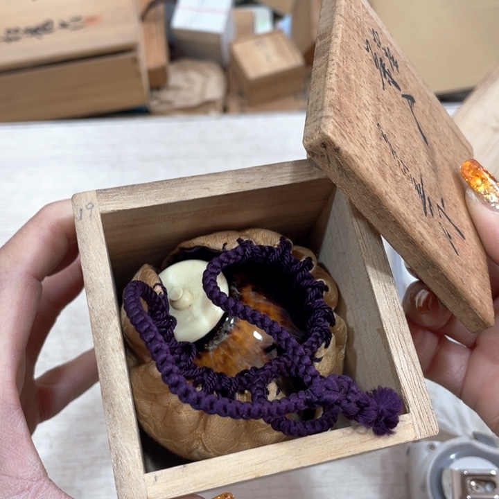 驿*新亿阁中古商品无售后