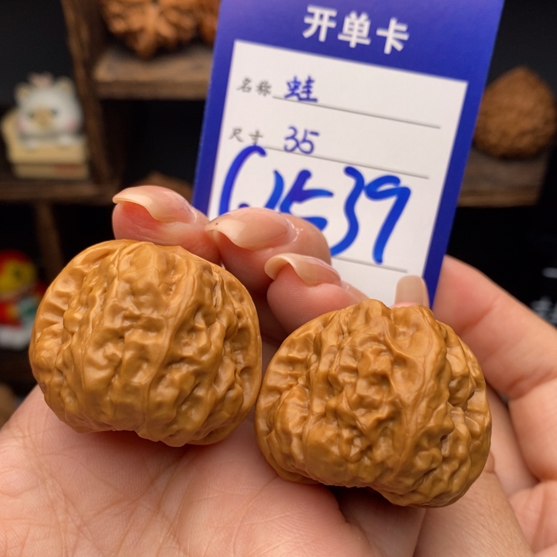 吊坠文玩核桃35蛙蛙