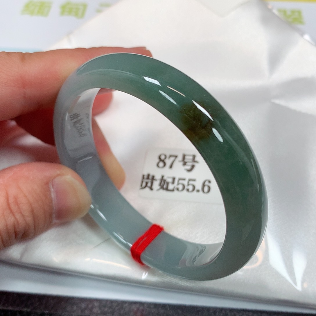 【闪购商品】未镶嵌手镯（贵妃镯）翡翠87号