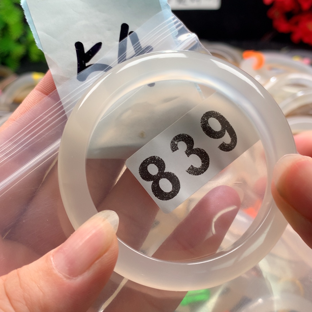 玛瑙/玉髓手镯未镶嵌