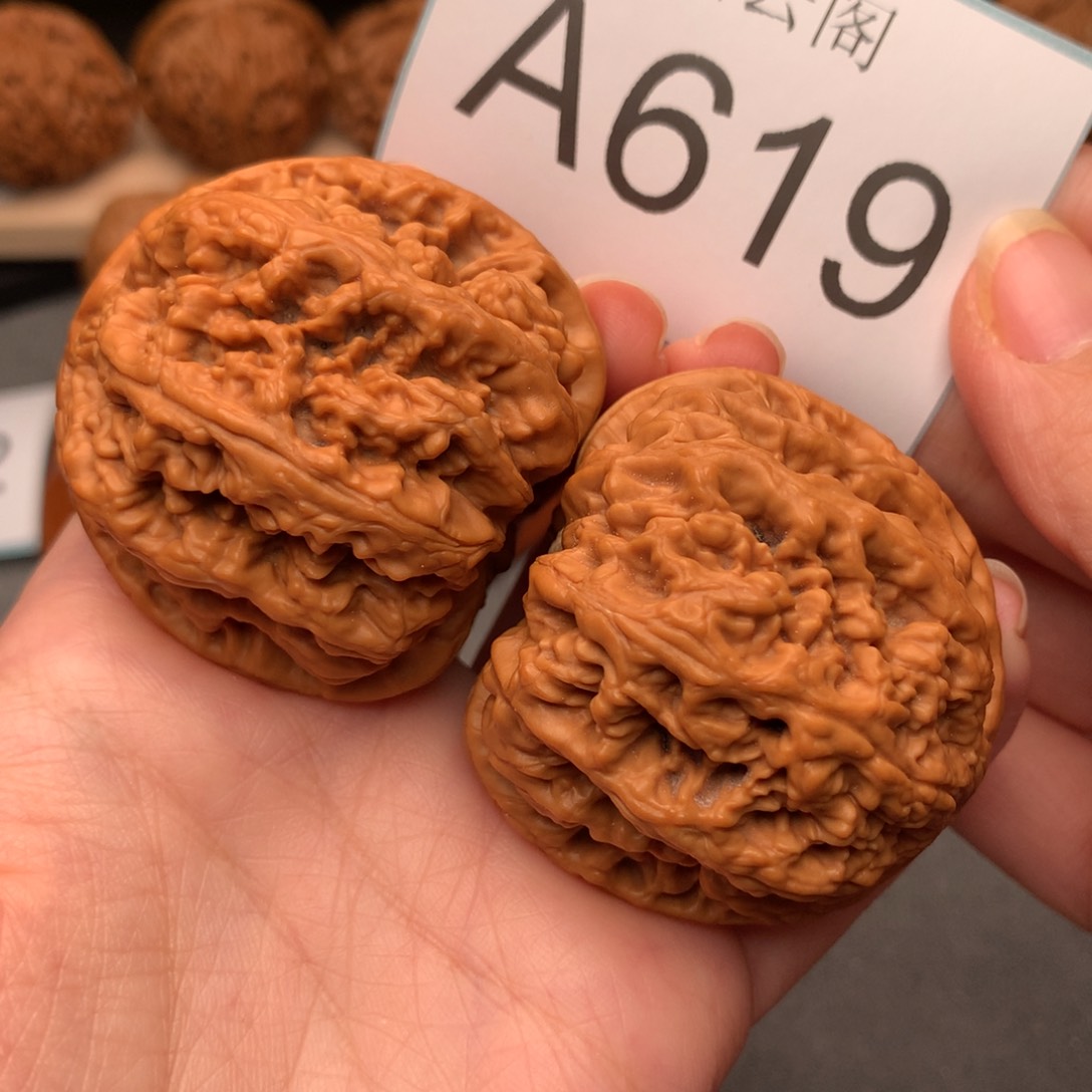 文玩核桃把件45+大粗筋