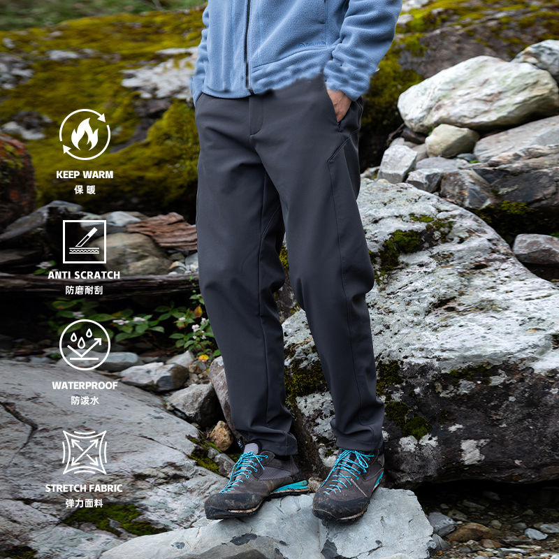 2541FS010  户外休闲运动保暖防风森林梭织合体加绒长裤