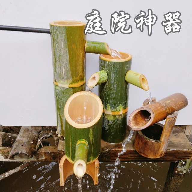 定制竹制竹筒大竹子流水景观水循环装饰品 养鱼增氧流水过滤器新