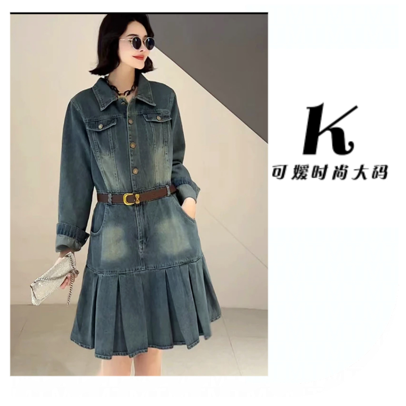 2025早春新款牛仔复古连衣裙腰带百褶裙早秋气质穿搭大码女装