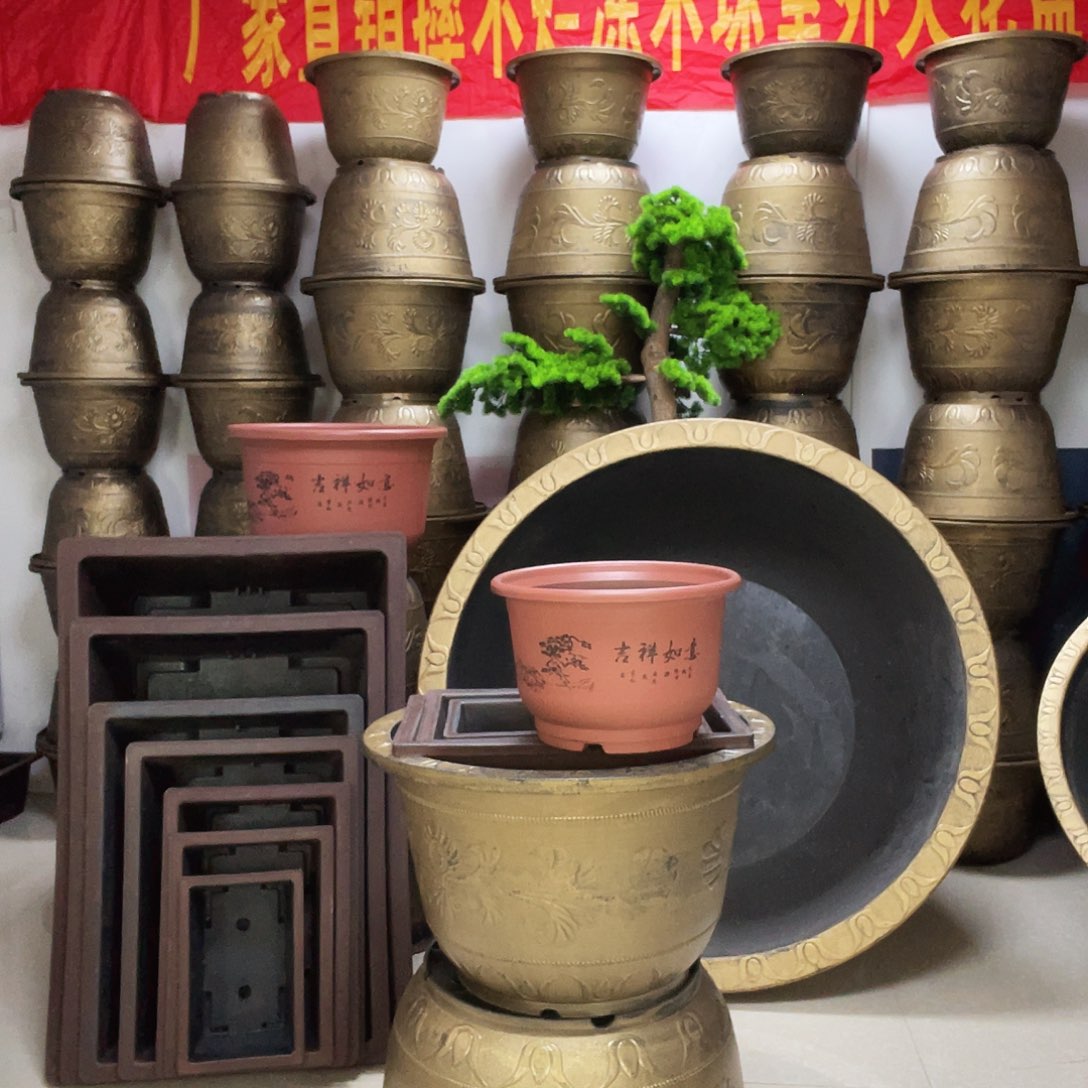 4个40，4个50，4个60，吉祥如意，打孔