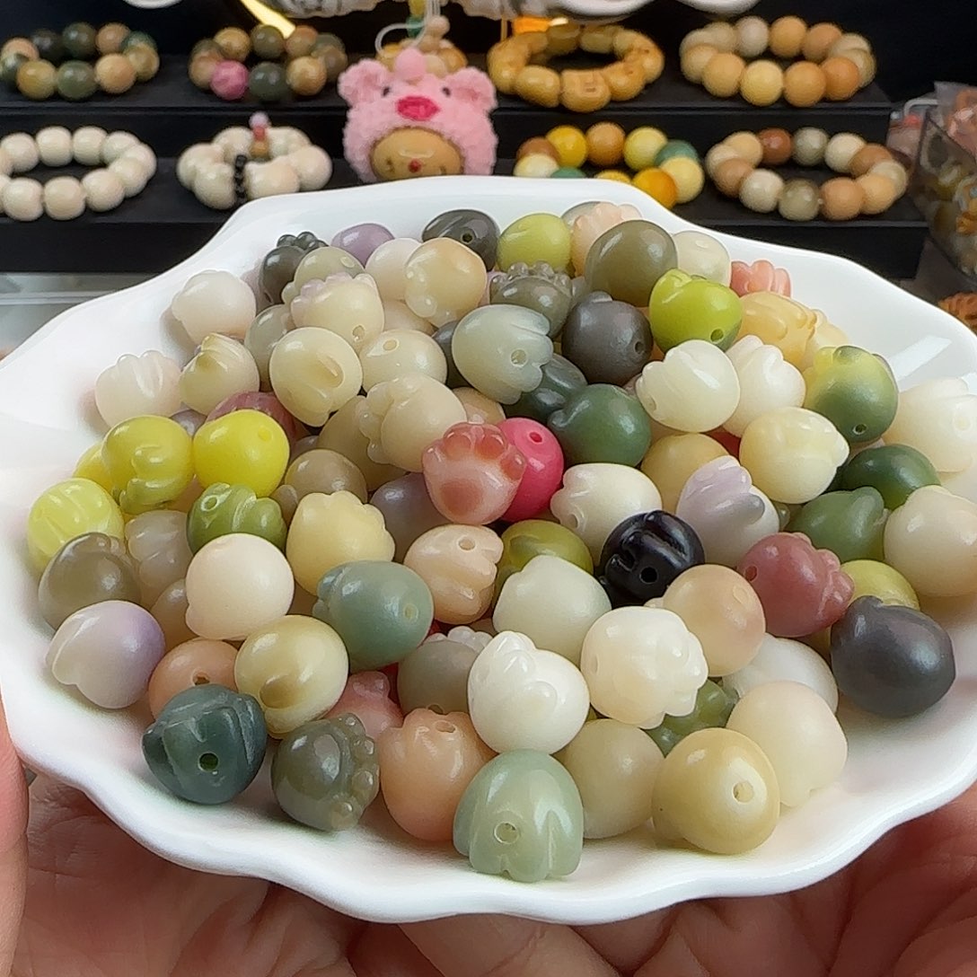 菩提根/象牙果吊坠卡12玛卡龙猫爪20卡牌➕20备珠