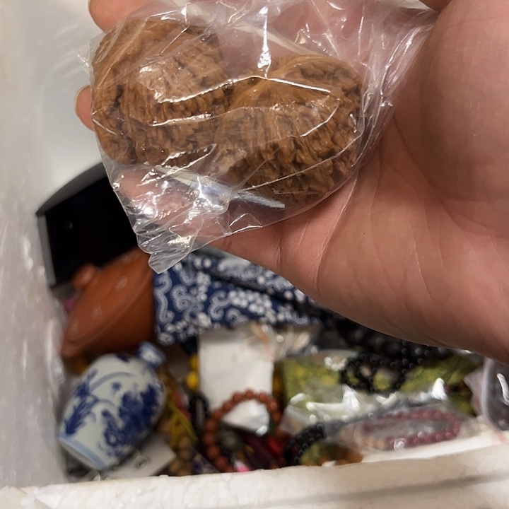 豫***下杂色豆（科檀/科特迪瓦檀木）