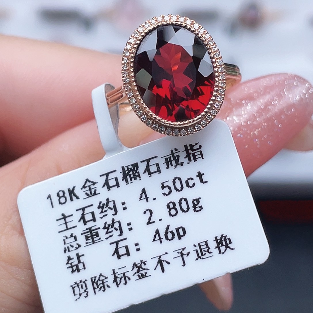 石榴石18K金镶嵌戒指