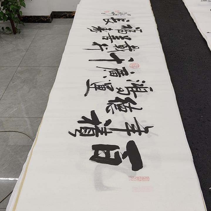 白武坤老师作品一副