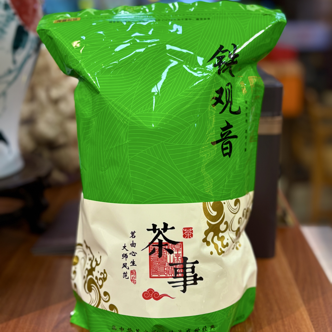 汕尾特产擂茶铁观音茶叶角茶汕尾海陆丰必备茶叶碎（包装随机）