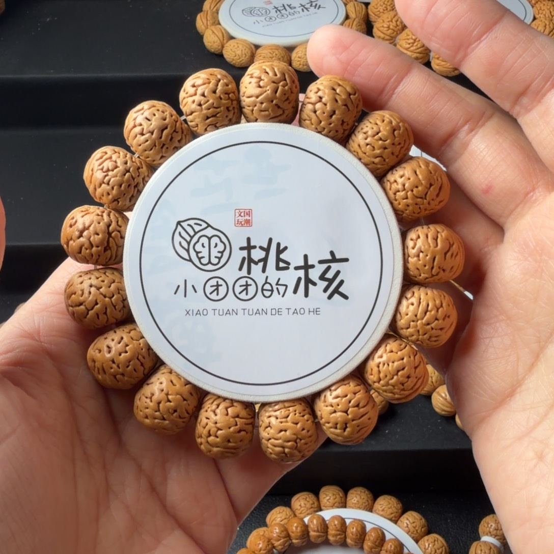 刚***健桃核手串18野生大肌肉