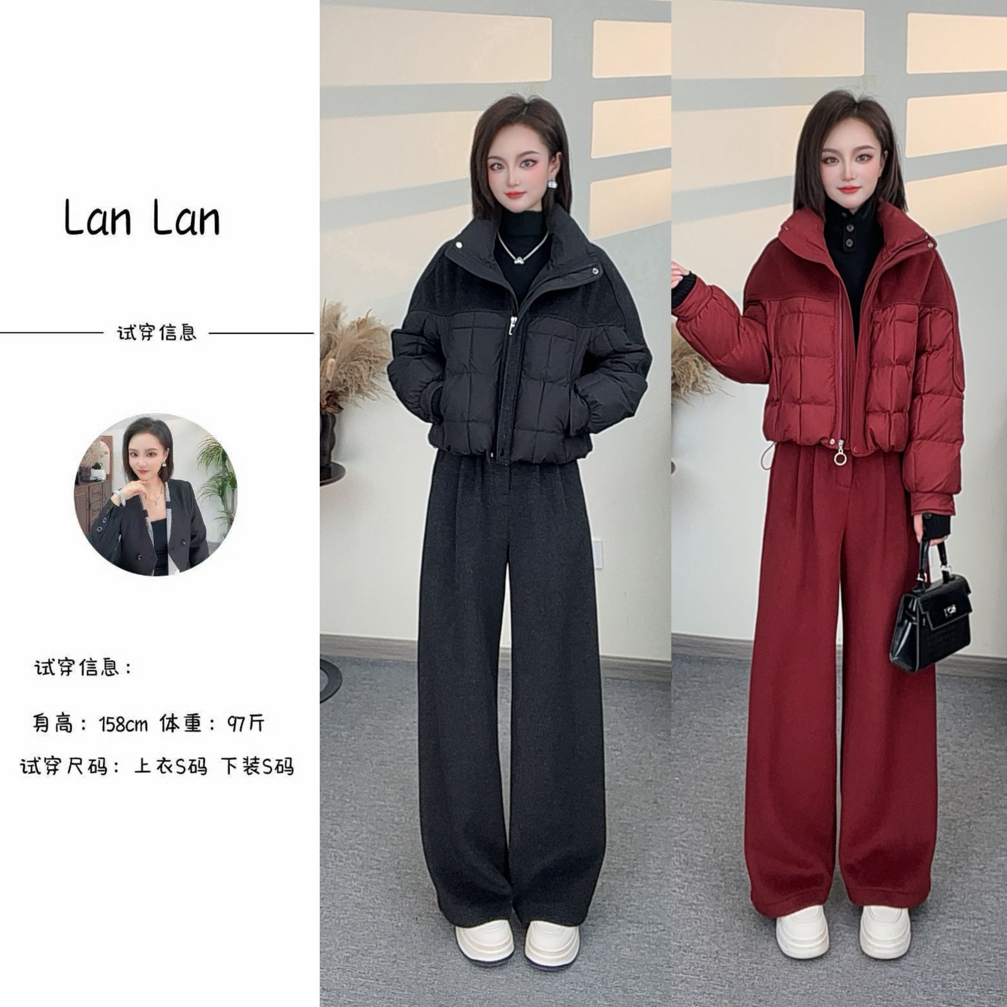 蔡小姐25秋冬季新款【棉外套+羊毛裤】显瘦宽松拼接设计感时尚套装