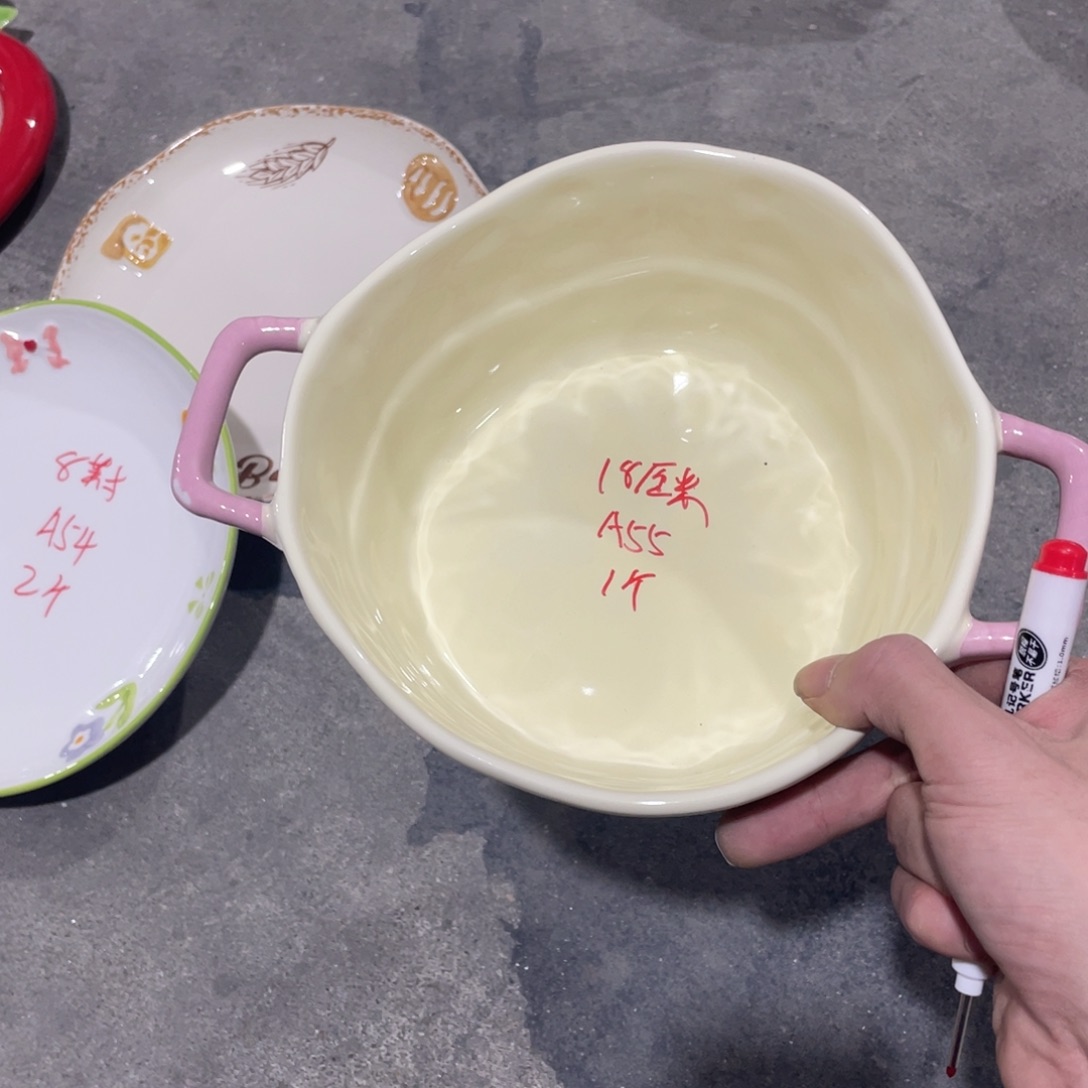 陶瓷餐具系列A55