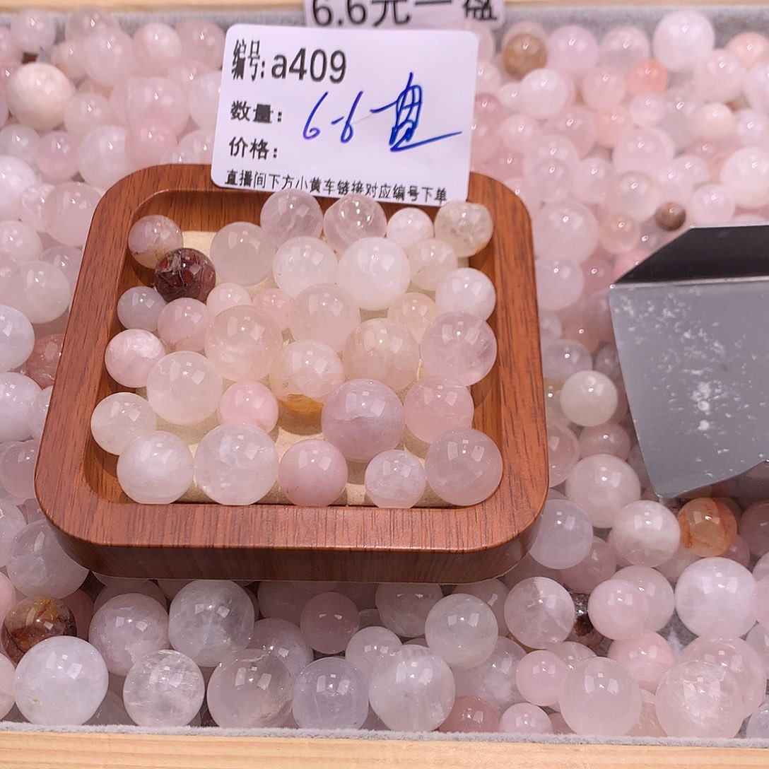 未镶嵌手串水晶409@……