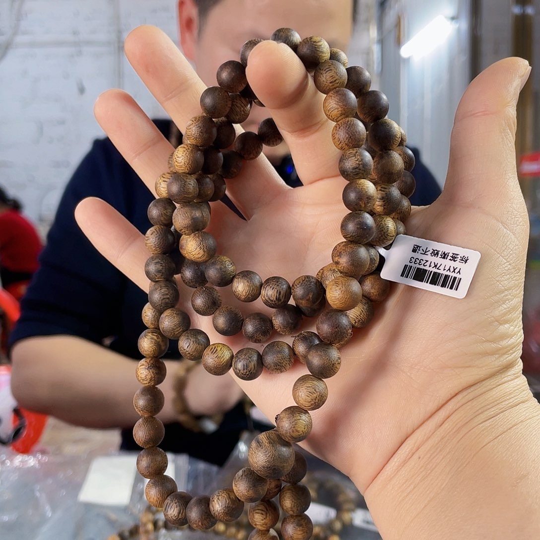 沉香手串海南老白棋圆珠长串0.9/38克多样性发一