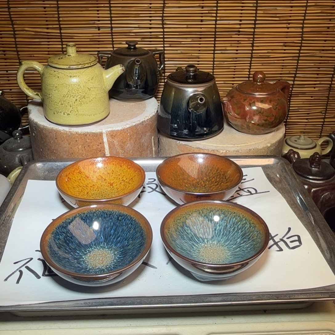 茶盏建窑建盏 微瑕作品