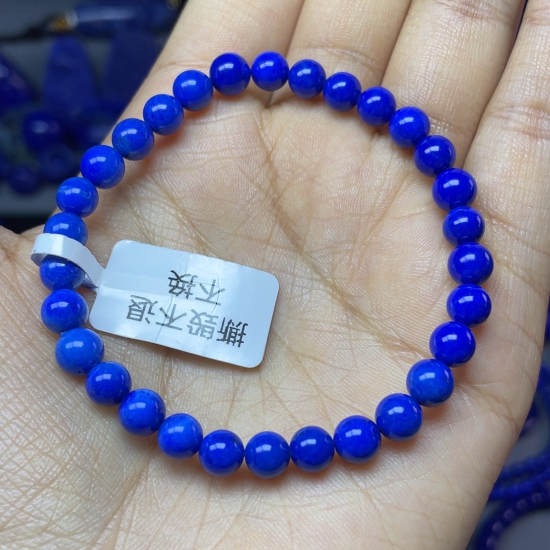 青金石未镶嵌6mm手串