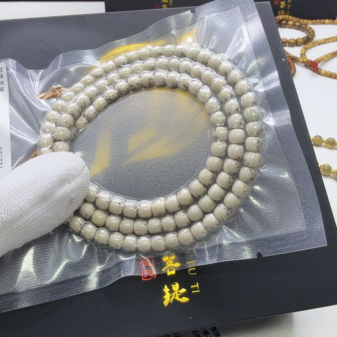 吊坠星月菩提12梵天头条冰白绿背河豚6左右108一物一图