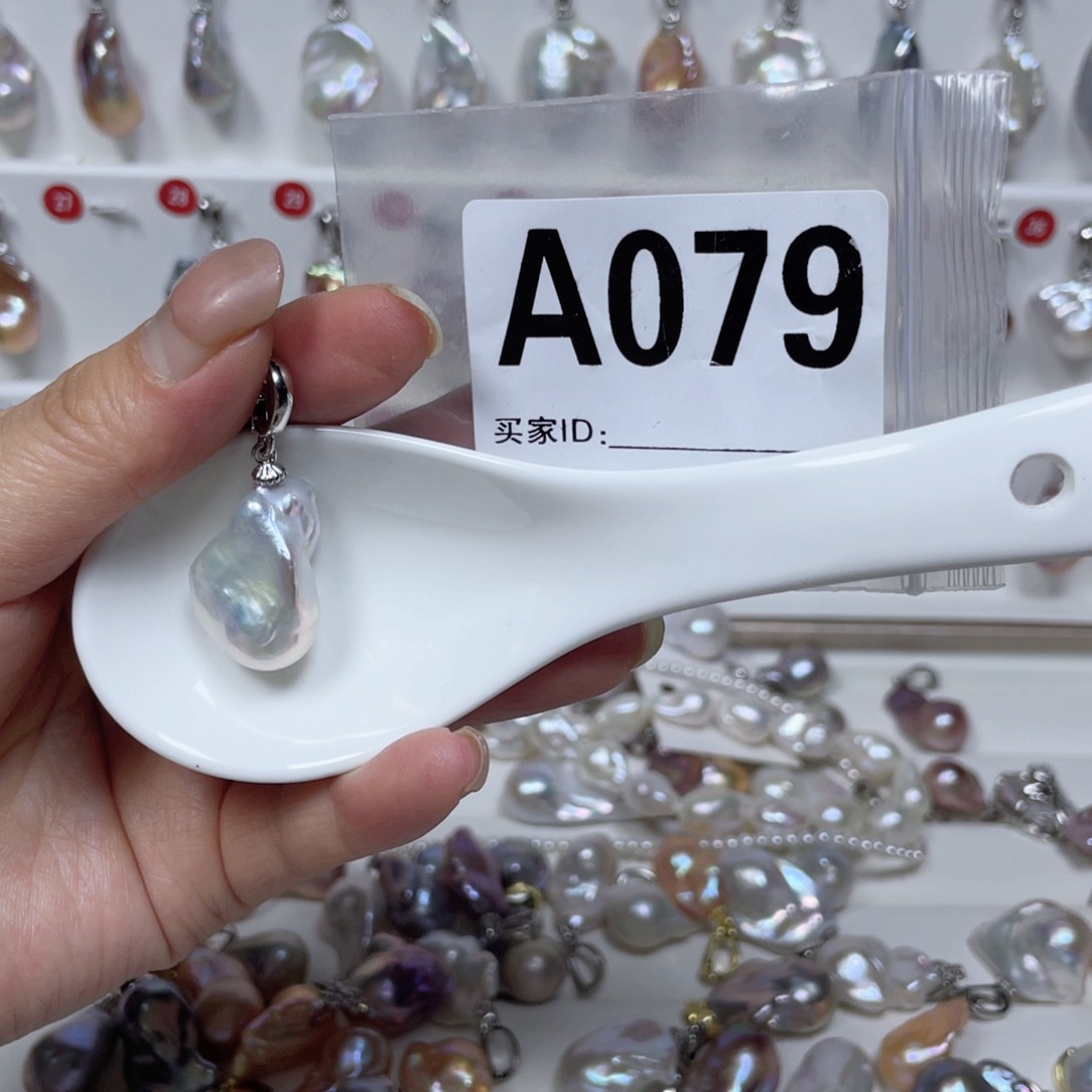 淡水珍珠巴洛克银S925镶嵌