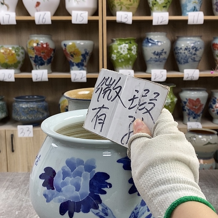 缸5xc景德镇陶瓷花盆