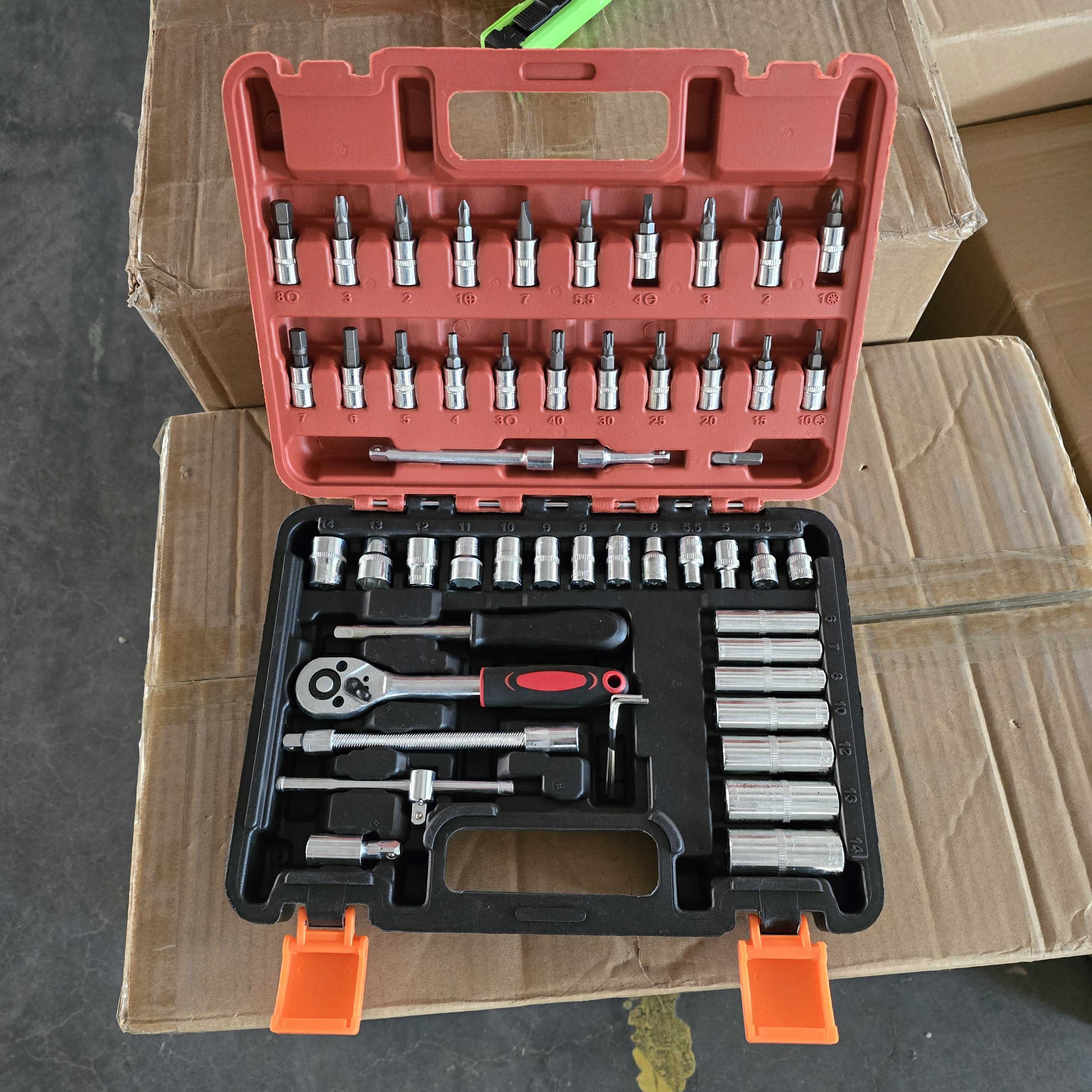 【轩选】53pc小飞套装