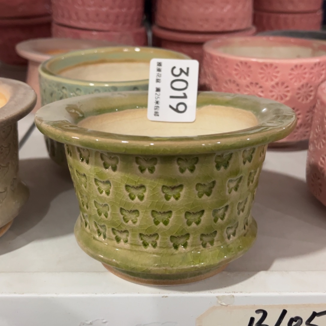 景德镇手工制作瑕疵3019口9.5