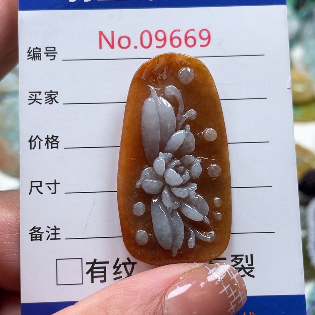 翡翠颈饰未镶嵌翡玉缘翡翠挂件