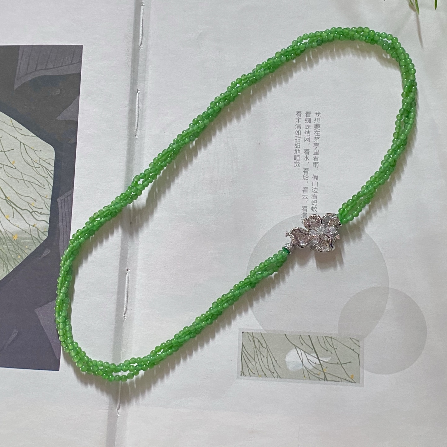 天然和田玉碧玉苹果绿项链双层麻花毛衣链生日三八节礼物送妈妈