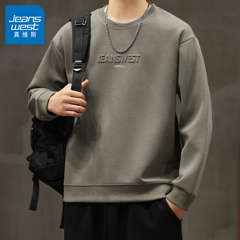 Jeanswest/真维斯潮牌男士卫衣秋季爆款2025新款宽松休闲百搭上衣