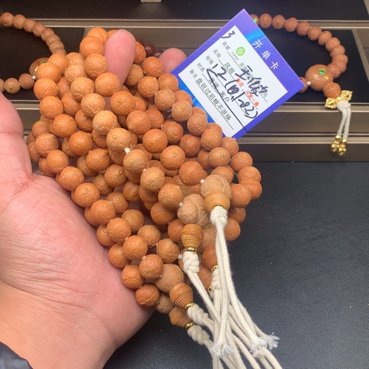 凤眼菩提手串凤眼菩提3