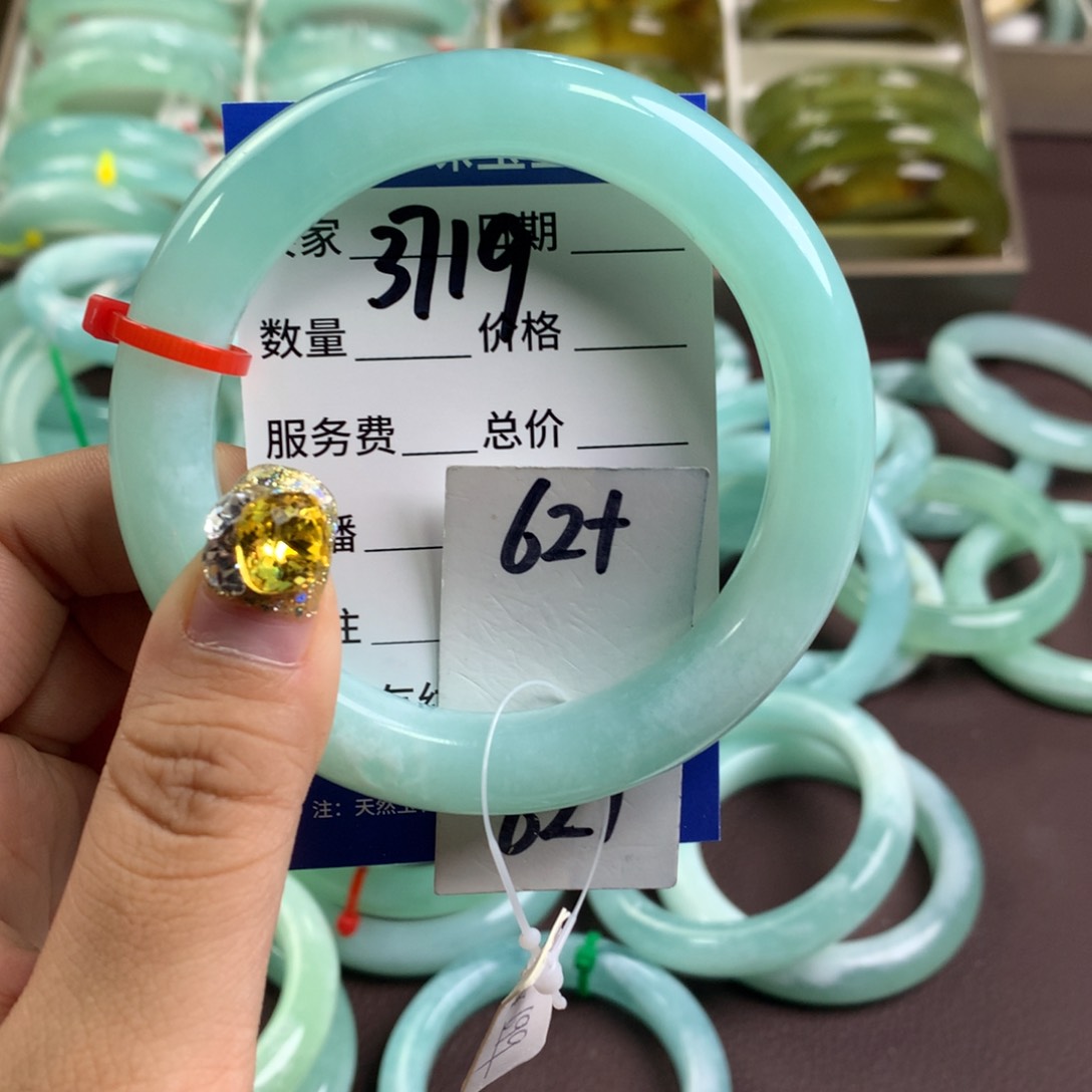 蛇纹石玉手镯未镶嵌3719