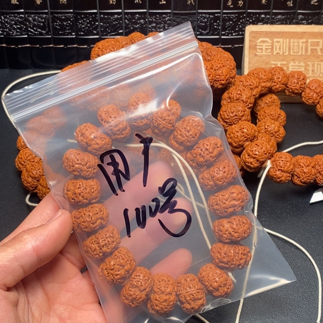 用***8金刚菩提手串金刚菩提手串100号