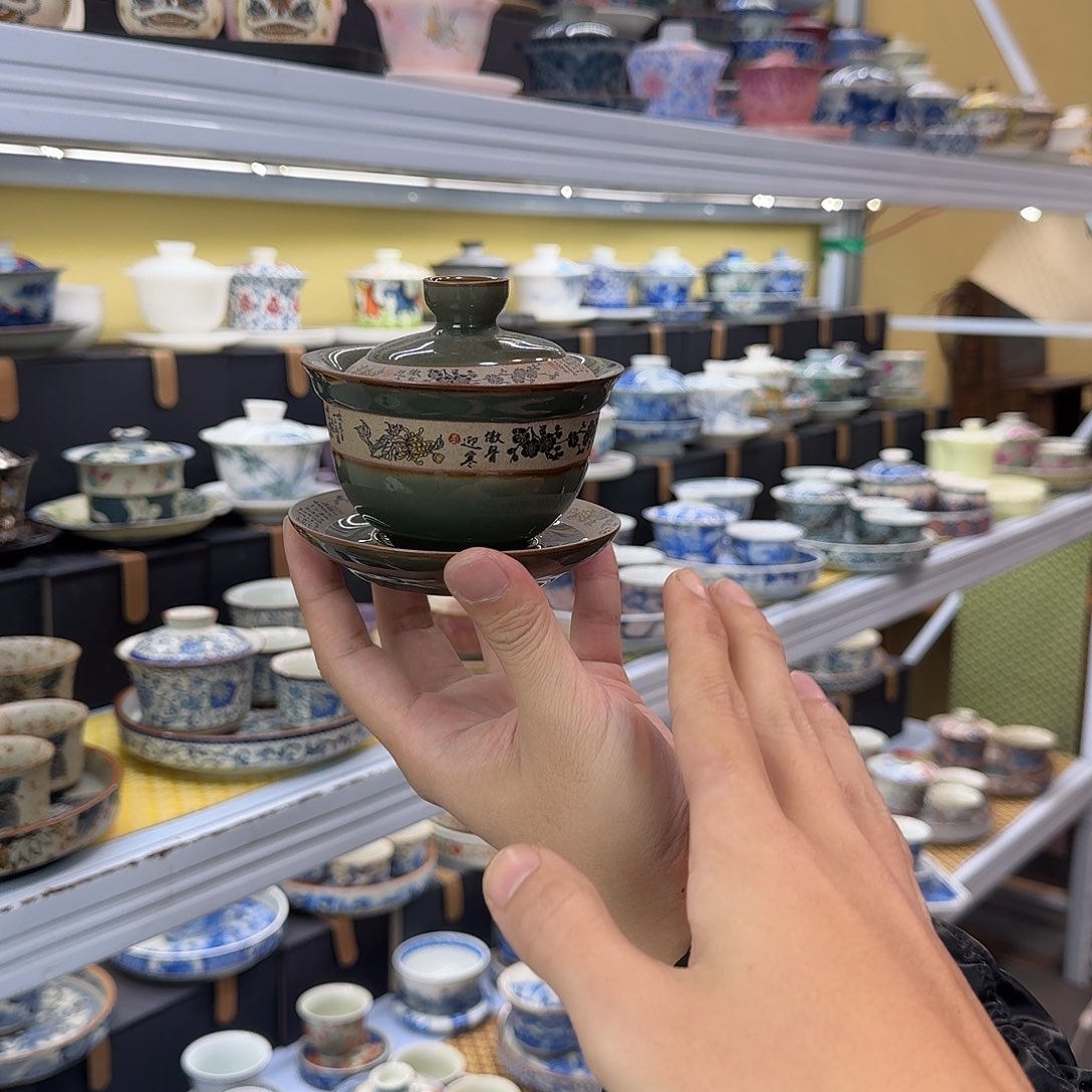 健健康康平平安安