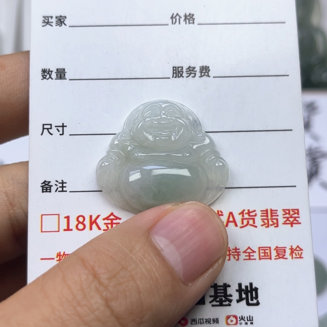 翡翠颈饰未镶嵌缅甸翡翠