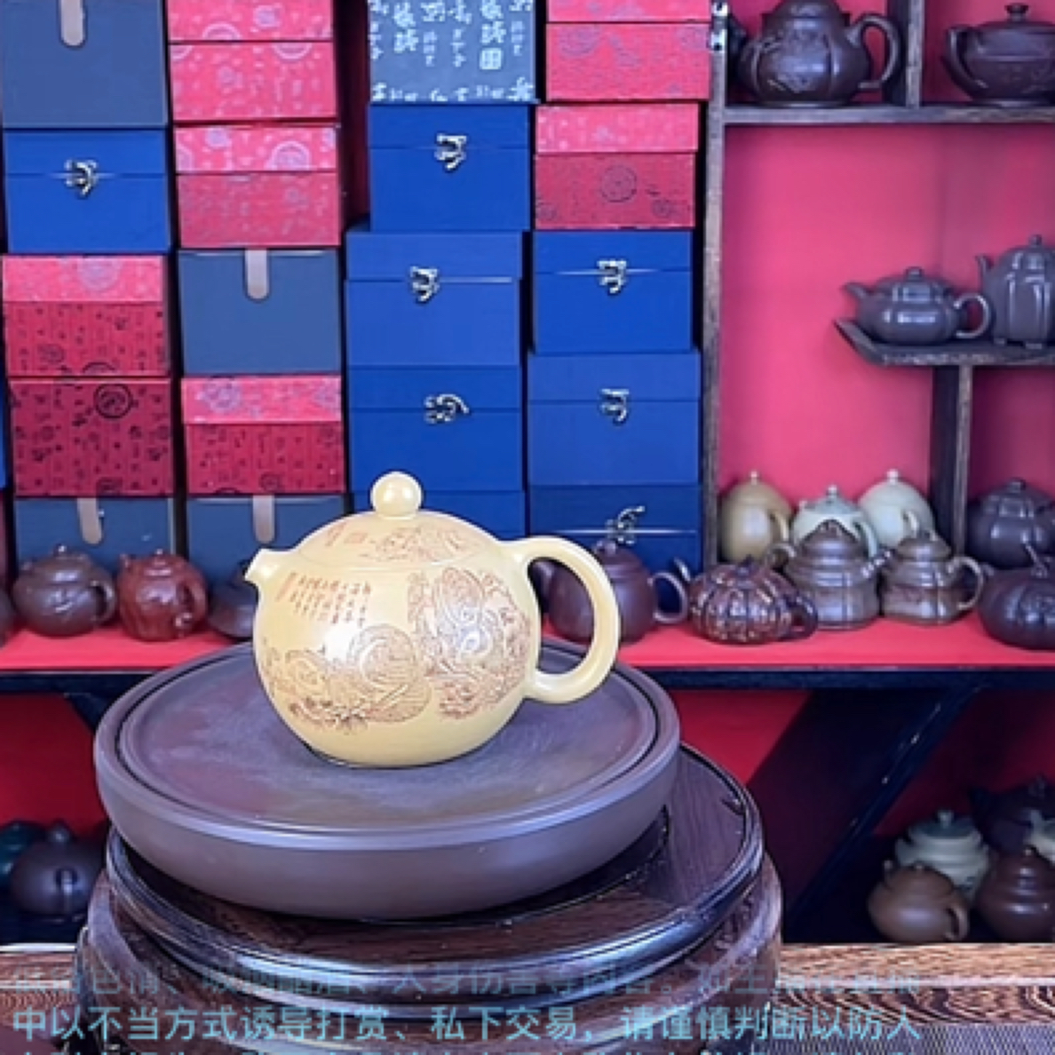 宜兴段泥松鼠西施紫砂壶