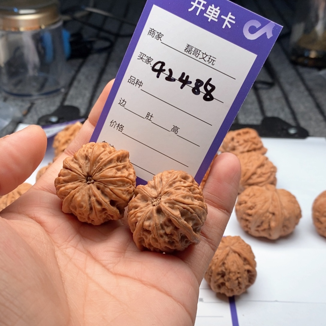 文玩核桃吊坠42488