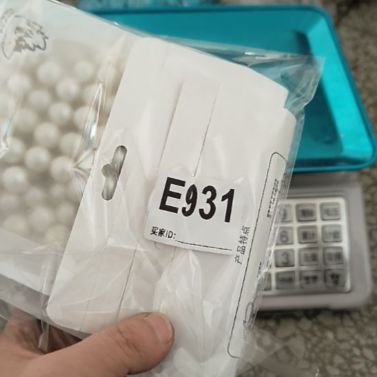 晓***晓931手工辅料库存DIY