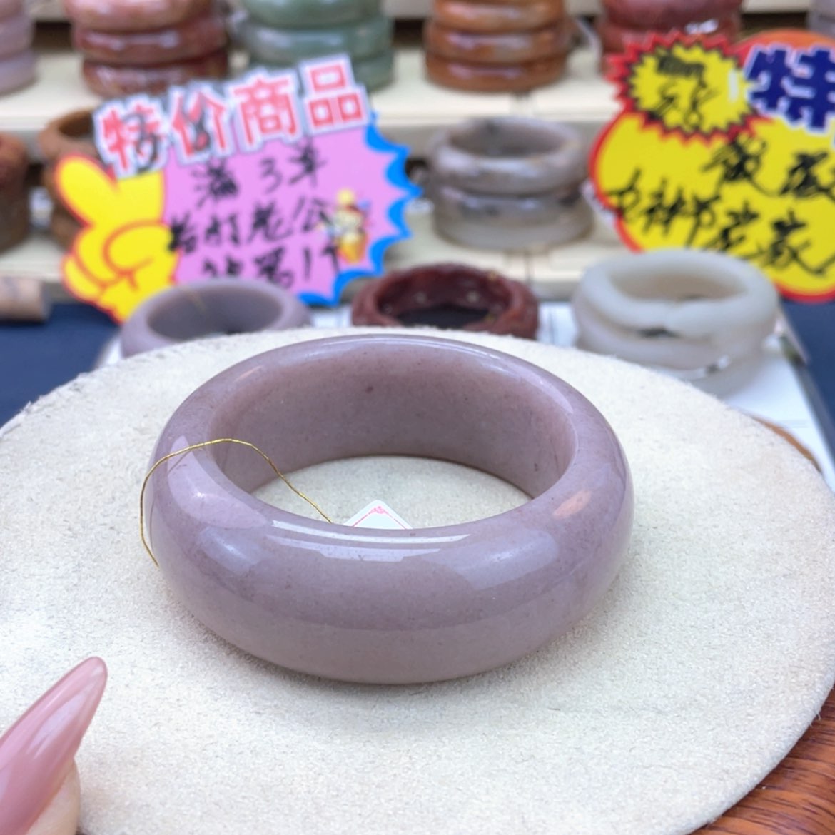 【闪购商品】石英质玉手镯未镶嵌