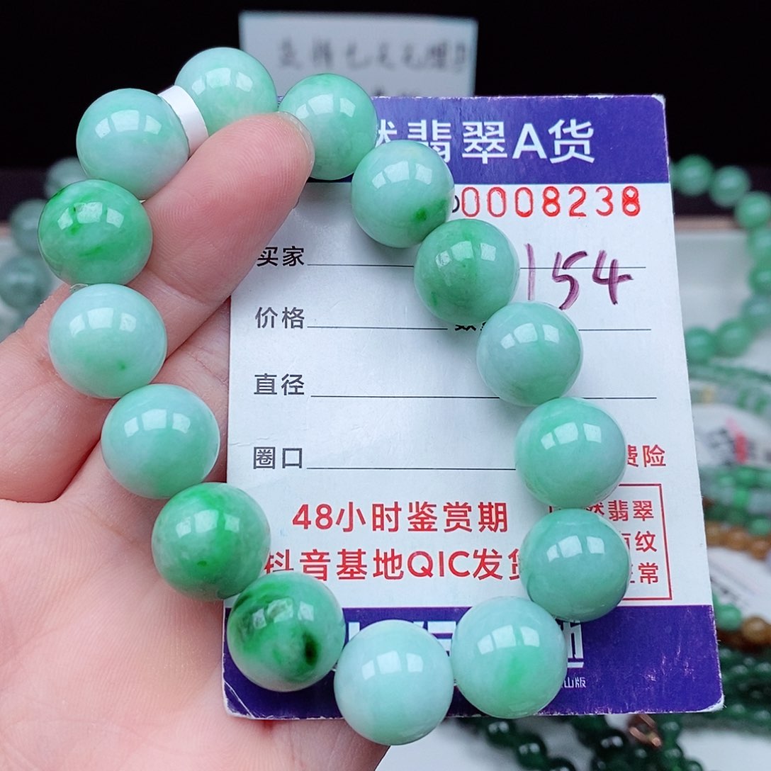 翡翠毛衣链未镶嵌