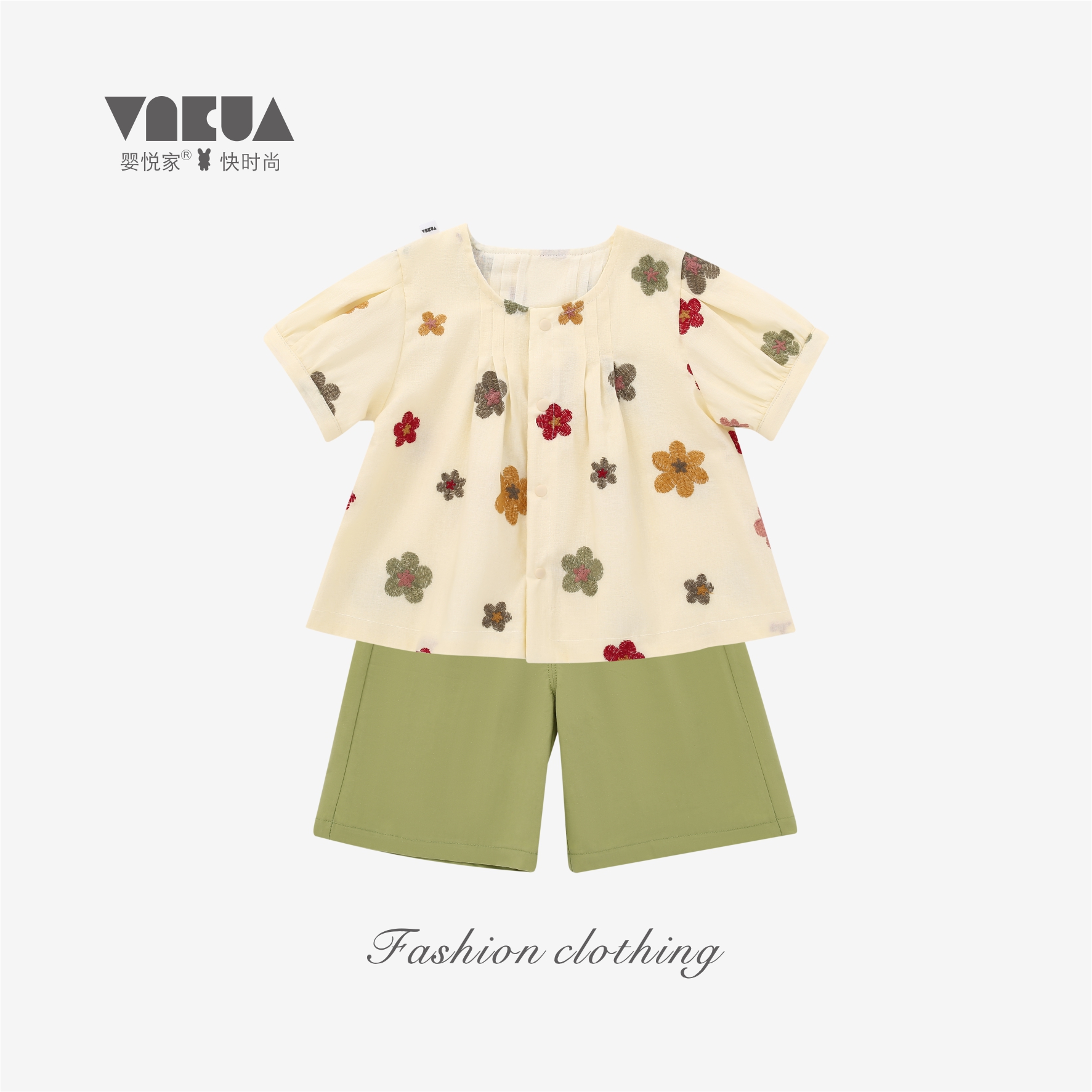 婴悦家女童休闲夏季彩色花花上衣+百搭款9分单裤 88718+88738