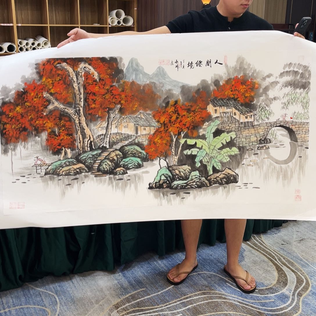 国画国画福利专场