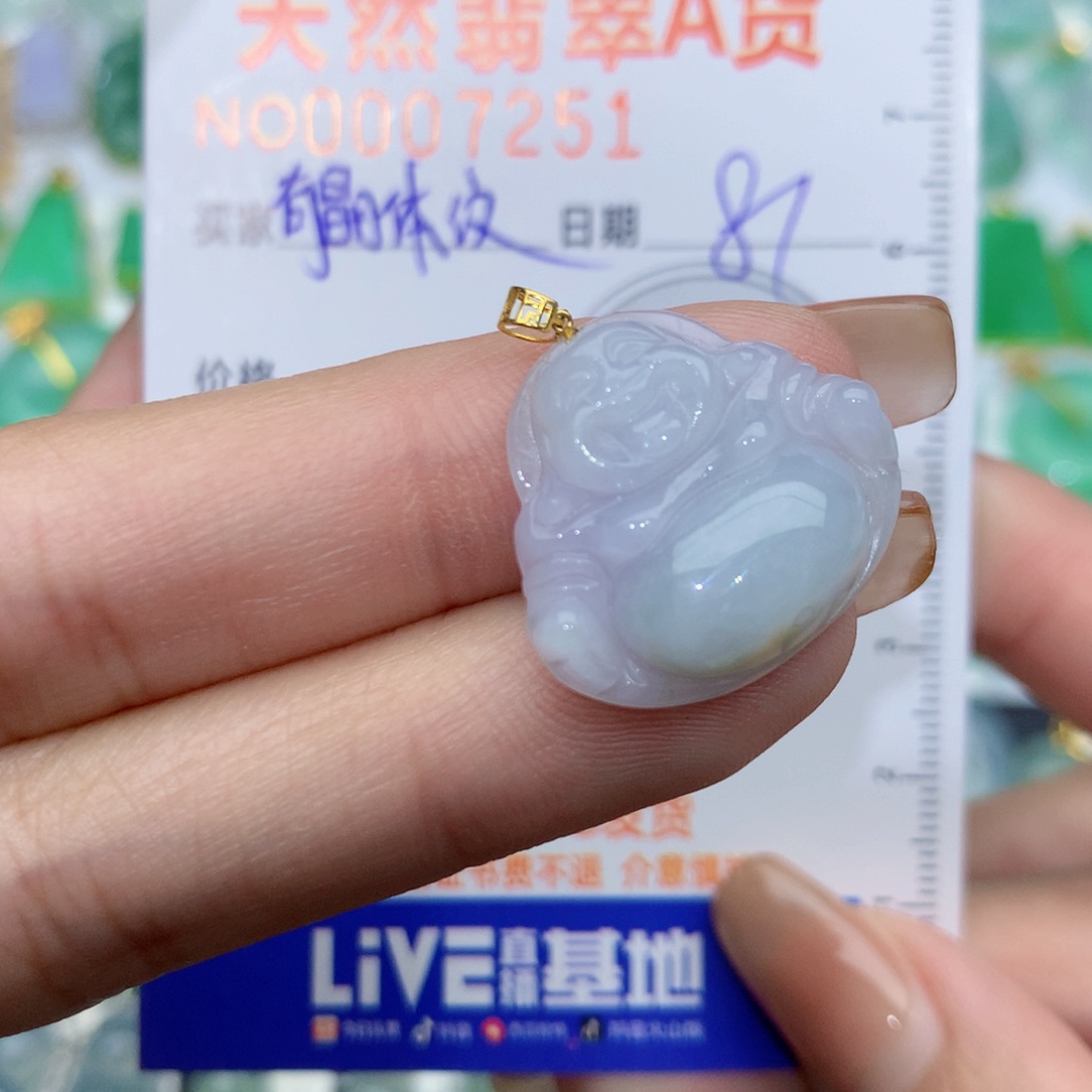 翡翠颈饰18K金镶嵌佛公