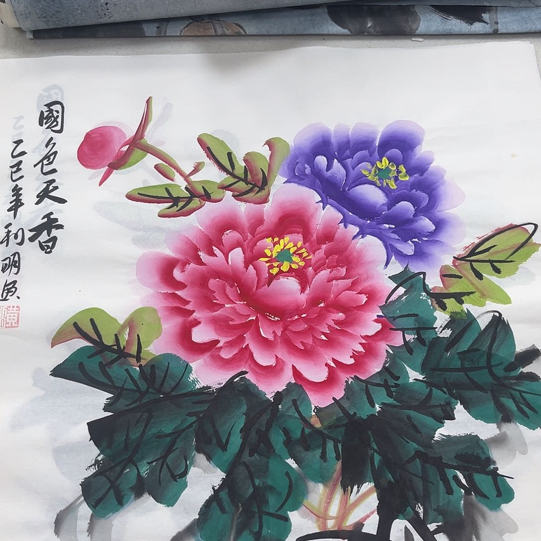 国画绘画作品多次