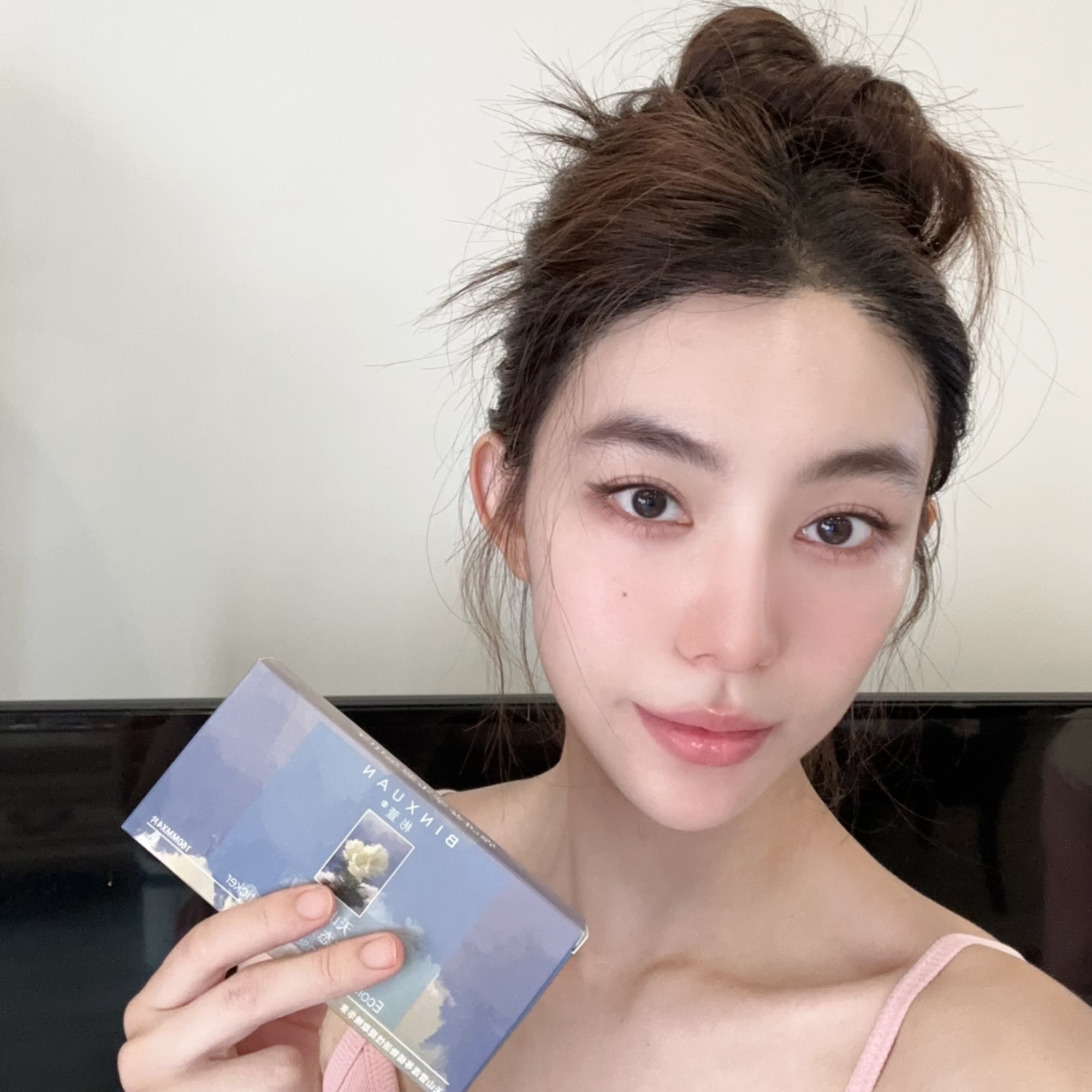 新升级-彬萱草草贴贴护垫