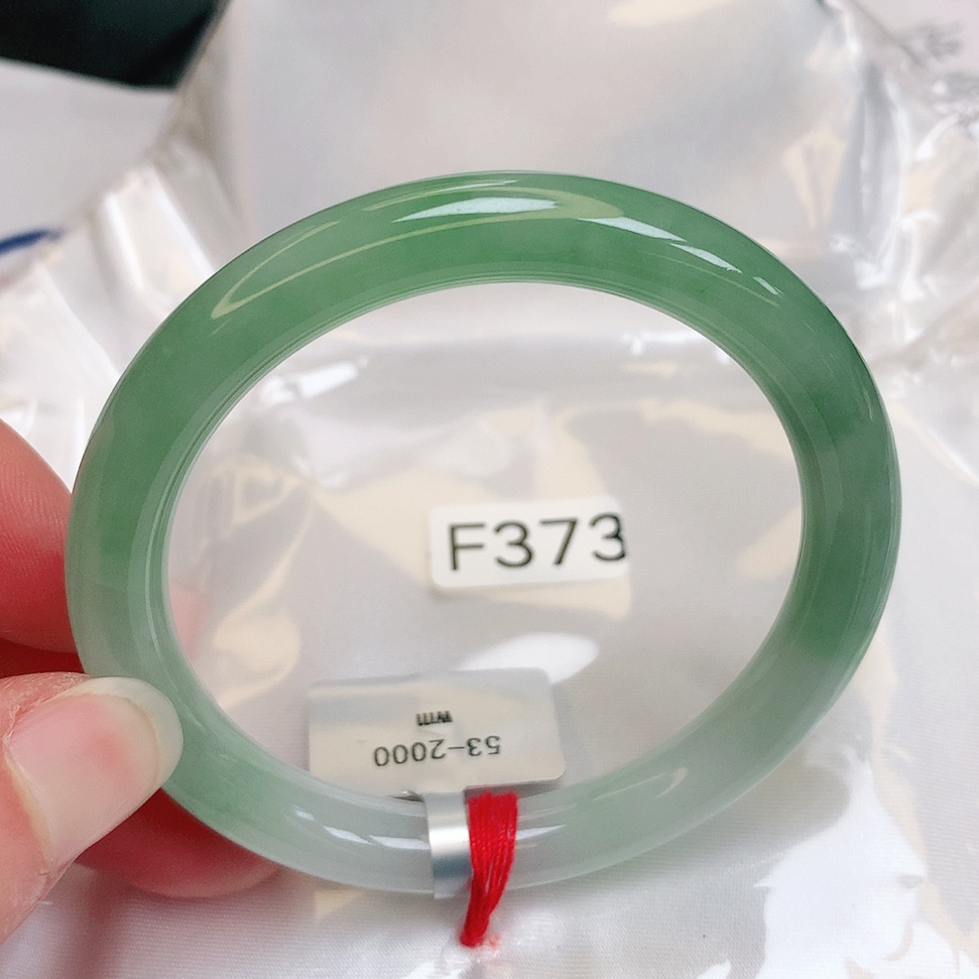 【闪购商品】翡翠手镯未镶嵌缅甸天然a货翡翠