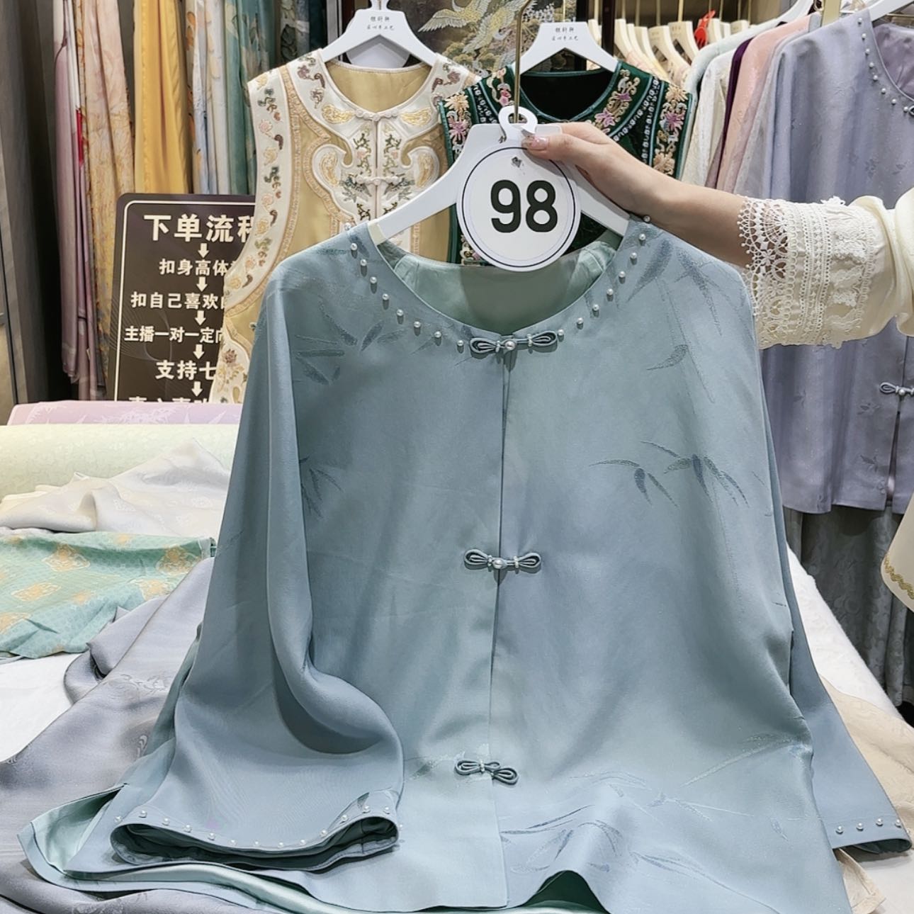 【闪购商品】T****g苏绣等艺术品的收藏和