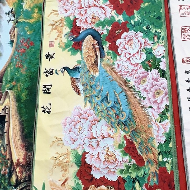 国画新年愿望希望大家身体健康平安