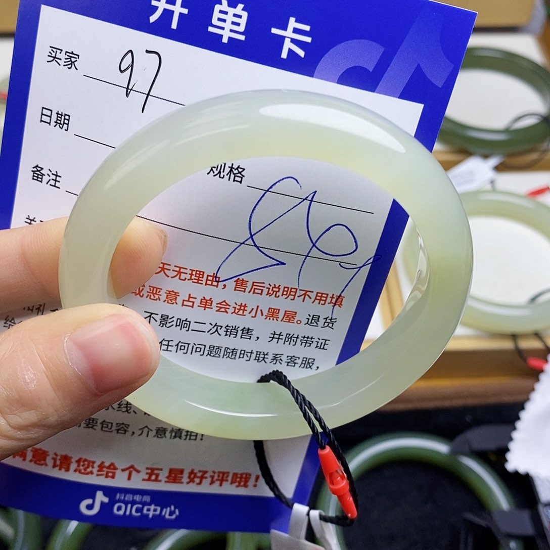 和田玉手镯未镶嵌sy