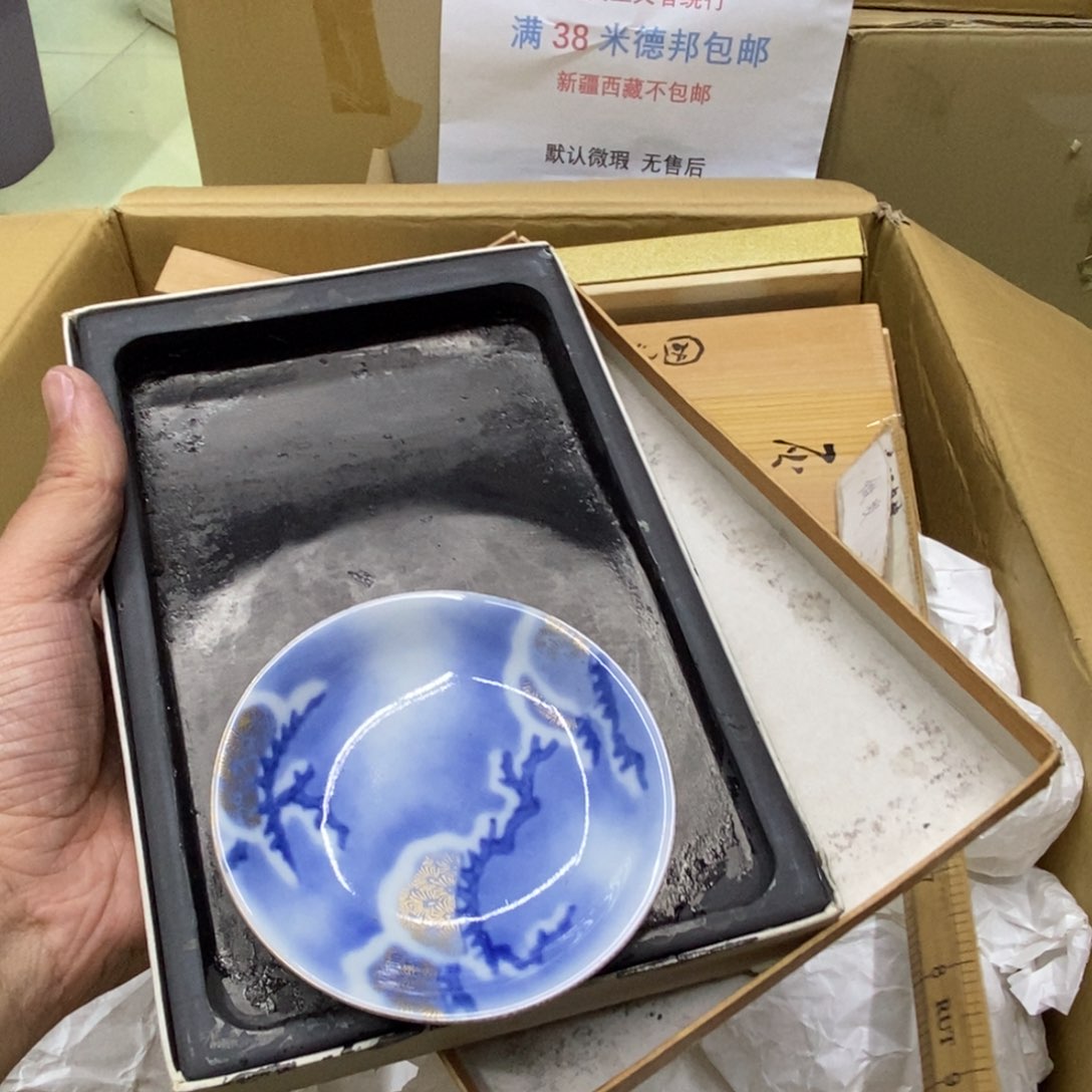 杯哈哈哈哈哈哈哈哈