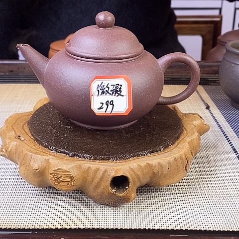 紫砂茶壶宜兴紫砂底槽清30目220c c